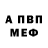 A-PVP СК КРИС Andry Titoruk