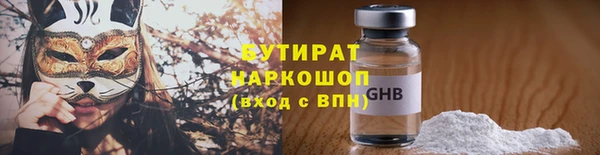 кокаин перу Гусев