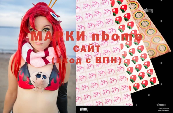 СК Дмитриев