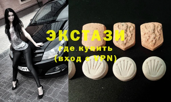 кокаин перу Гусев