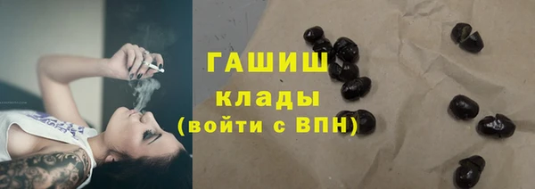 кокаин перу Гусев