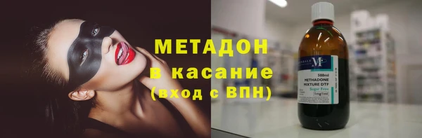 кокаин перу Гусев