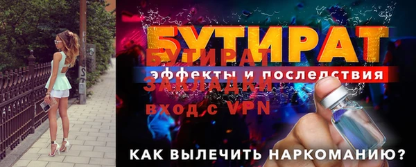 кокаин перу Гусев