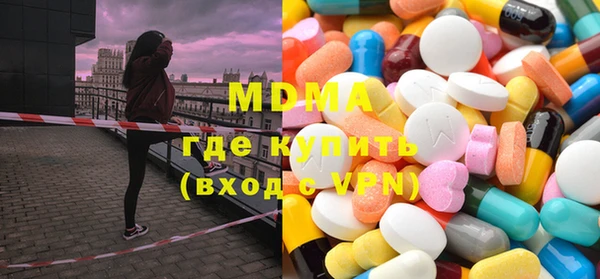 марки nbome Дмитровск