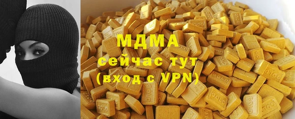 марки nbome Дмитровск