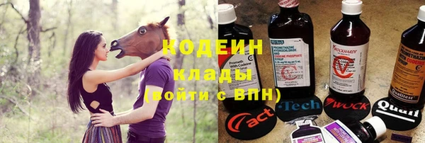 кокаин перу Гусев