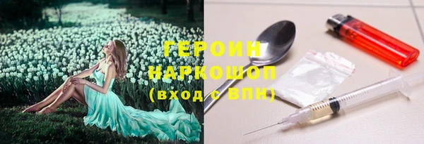 СК Дмитриев