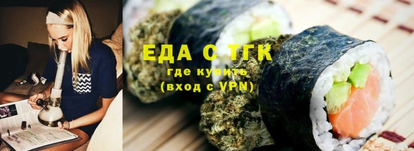 СК Дмитриев